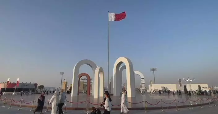 Iranian delegation in Qatar for talks on potential peace deal with U.S.