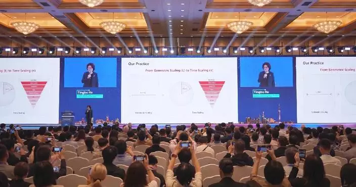 Related A-shares skyrocket as Huawei unveils chip design breakthrough