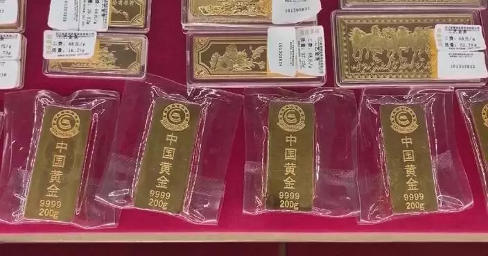 Gold, silver prices rise