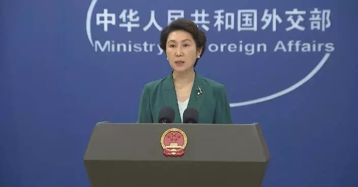 China opposes forming exclusive groupings, engaging in bloc confrontation