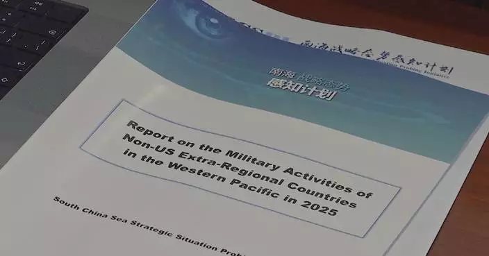 Report shows increased military presence by extra-regional countries in Western Pacific
