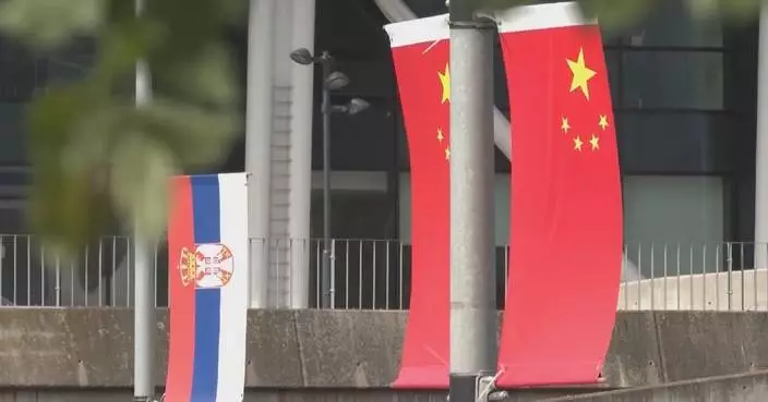 China, Serbia issue joint statement on continuously building community with shared future