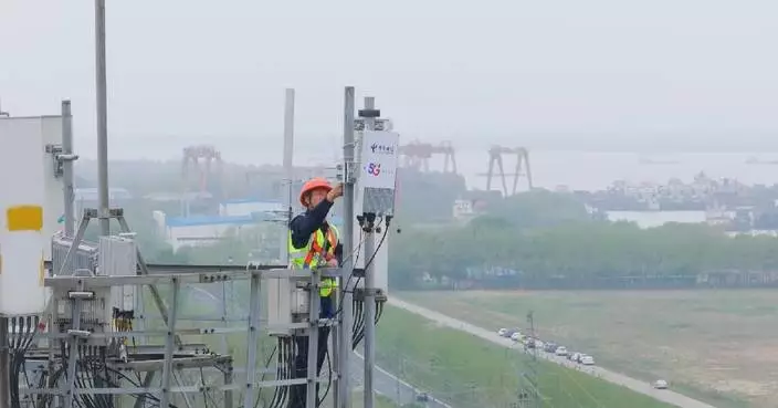 China reports over 5 mln 5G base stations by end of April