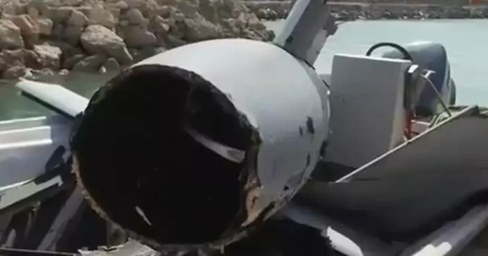 Iran’s IRGC says shot down U.S. MQ-9 Reaper in Iranian airspace