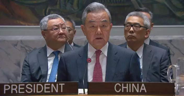 Chinese FM calls for revitalizing, strengthening United Nations