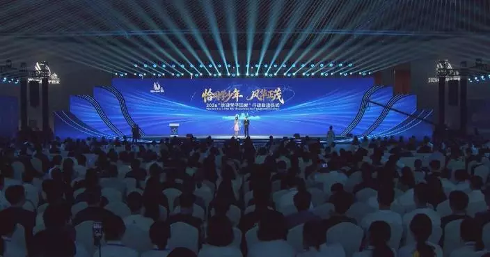 Beijing unveils supporting policies to better meet young people’s needs