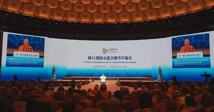 Senior CPC official sends congratulatory letter to 21st Conference of UN Day of Vesak