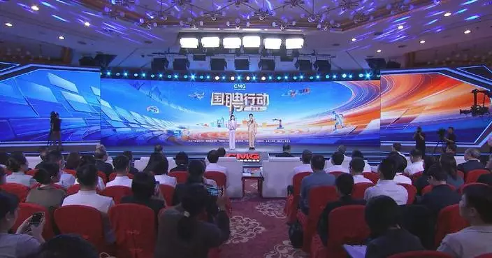 Seventh edition of CMG’s national recruitment project launched