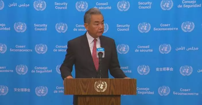Chinese FM outlines China’s position on qualifications for next UN secretary-general