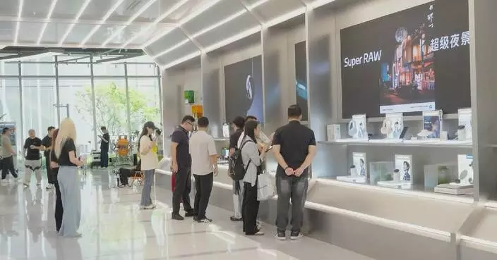 Visitors explore future lifestyles at newly opened AI store in Shanghai