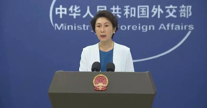 China firmly supports Cuba in safeguarding sovereignty, security, development interests: spokeswoman