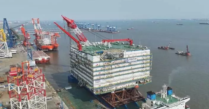 World’s largest offshore converter station sets sail for installation
