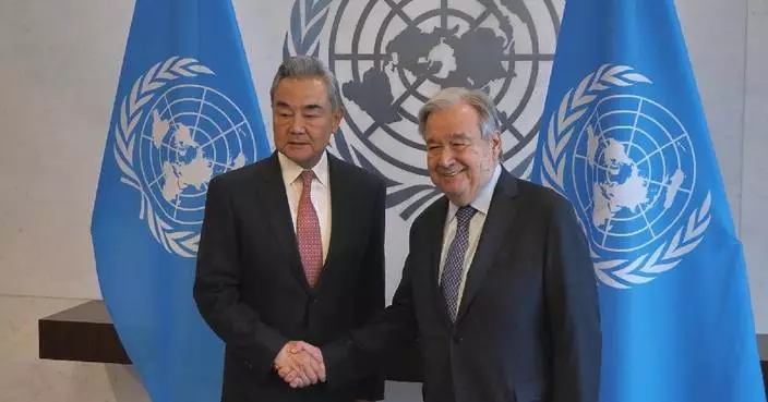 Chinese FM meets with Guterres on strengthening UN role