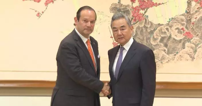 China-Panama ties should not be disrupted by any third party: Chinese FM