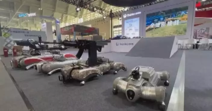 2026 World Intelligent Industry Expo opens in Tianjin