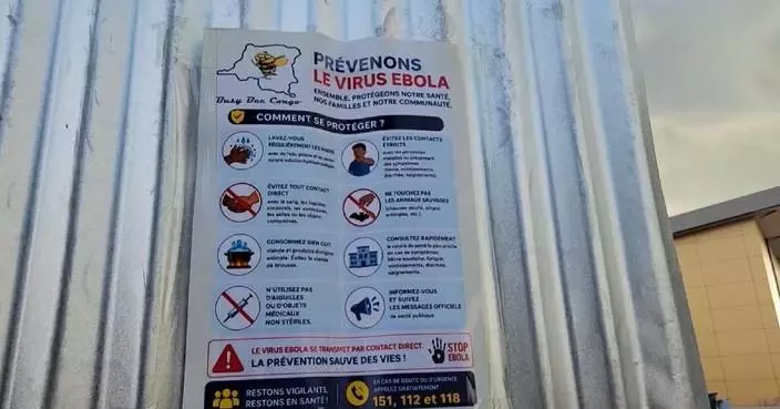 Suspected Ebola cases in DR Congo top 1,000: report