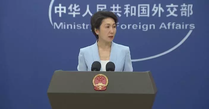 China opposes exclusive groupings, bloc confrontation: spokeswoman