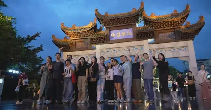 US students, professors visit Guizhou