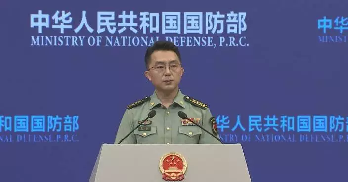 China urges utmost prudence in U.S. approach to Taiwan question