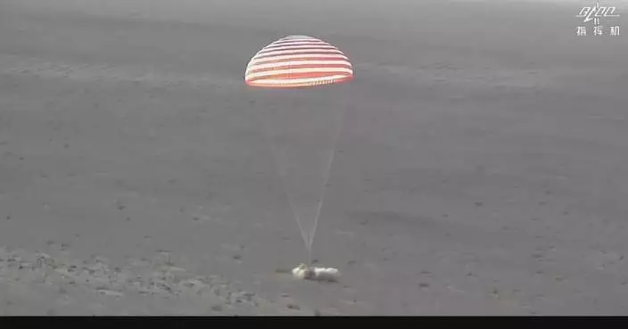 Return capsule carrying Shenzhou-21 crew lands in north China