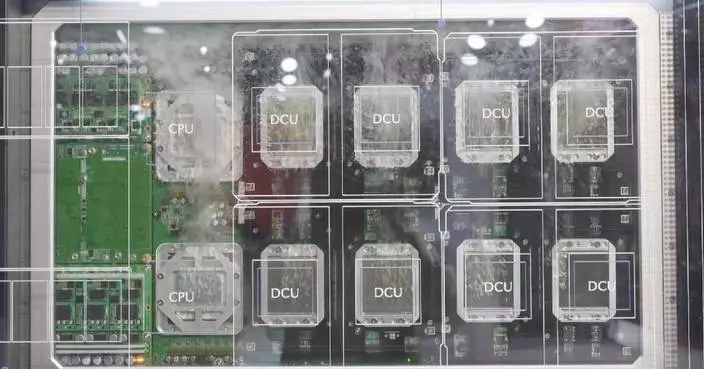 AI models take center stage at World Intelligence Expo