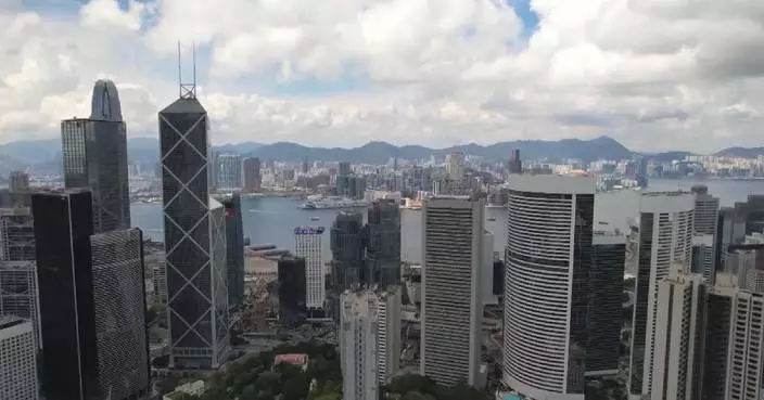 Ministry of Finance issues RMB-denominated green sovereign bonds in Hong Kong