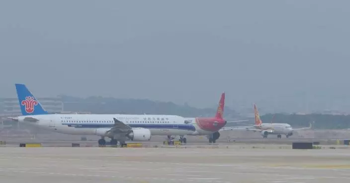 Chinese airlines to lower domestic flight fuel surcharges
