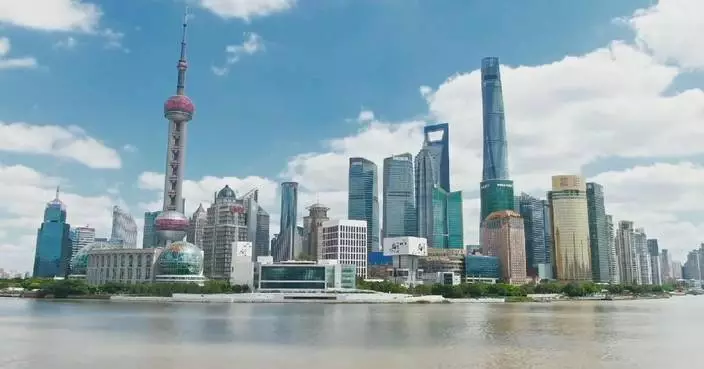 19 Chinese stocks added to MSCI China Index as global investors stay bullish on Chinese assets