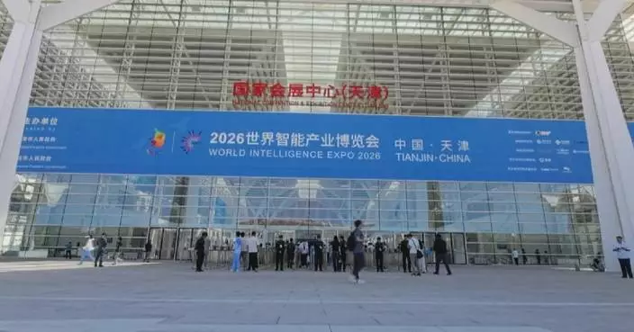 World Intelligence Expo features over 200 innovative achievements