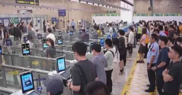 Checkpoints in Zhuhai record 100 million crossings as Greater Bay Area integration deepens