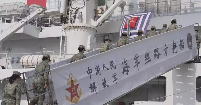 Chinese navy’s hospital ship deploys to South China Sea to provide medical services for troops