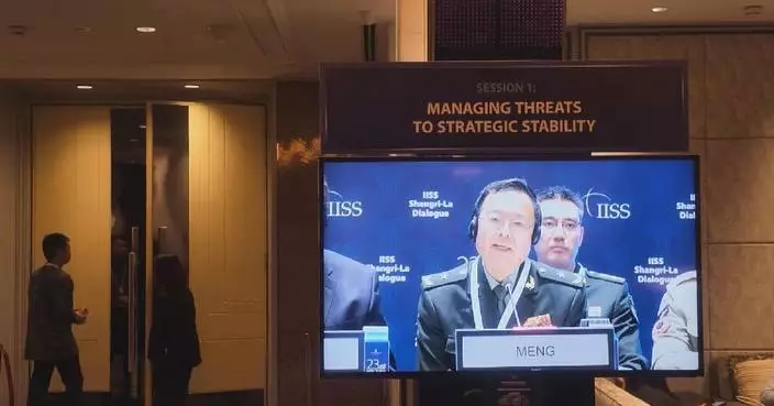 China offers wisdom, solutions to int’l community amid global turbulence: Chinese delegation at Shangri-La Dialogue