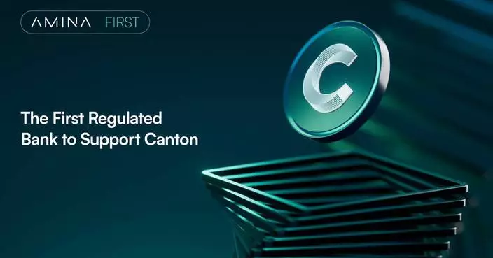 AMINA Becomes First Bank to Support Canton Coin Trading and Custody