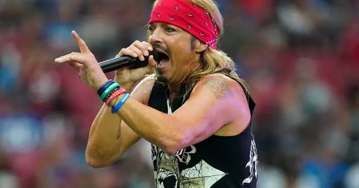 What to know about the artists backing out of the Trump-linked Freedom 250 concerts