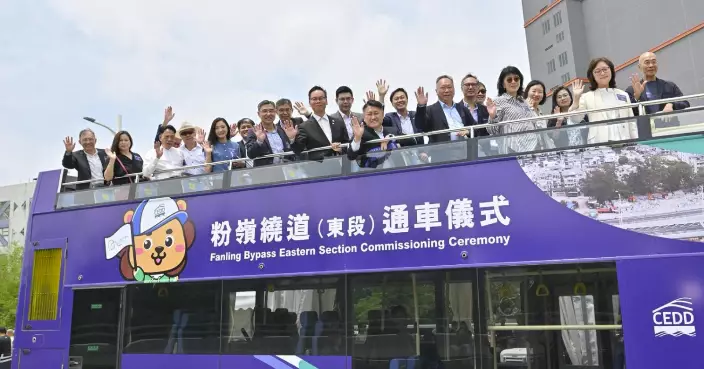 Fanling Bypass (Eastern Section) Opens, Enhancing Transport Efficiency in Northern Metropolis