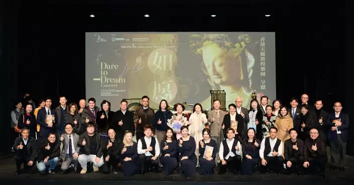 Bastille’s Story | Voicing a Millennium of Dunhuang: Hong Kong Gaudeamus Dunhuang Ensemble Strikes a Chord of Chinese Heritage