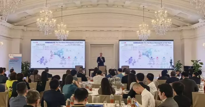 Singapore ETO Hosts Business Seminar to Showcase Northern Metropolis as Hong Kong’s New Growth Engine for Global Investors