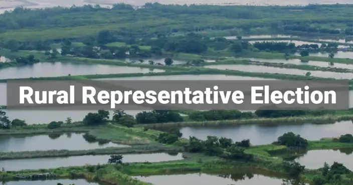 Voters Encouraged to Participate in Rural By-election This Sunday, May 17