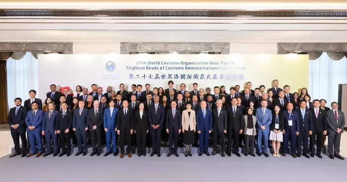 Hong Kong Hosts 27th WCO A/P Regional Heads of Customs Administrations Conference with Over 120 Officials Attending
