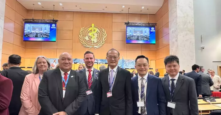 Secretary for Health Attended 79th World Health Assembly in Geneva