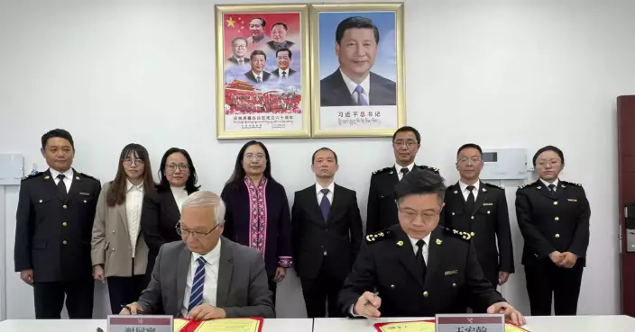 Secretary for Environment and Ecology Signs Meeting Minutes with Lhasa Customs District to Explore New Markets for Plateau Food to Hong Kong