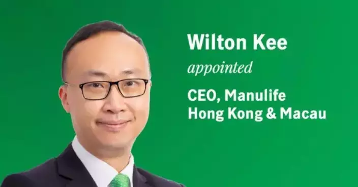 Manulife Hong Kong and Macau Announces CEO Succession