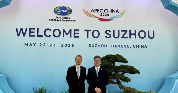 SCED Advocates for Sustainable Trade at APEC Ministers Responsible for Trade Meeting in Suzhou