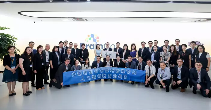 Under Secretary for Education Leads Delegation to Hangzhou to Enhance AI Education Collaboration with Zhejiang Province