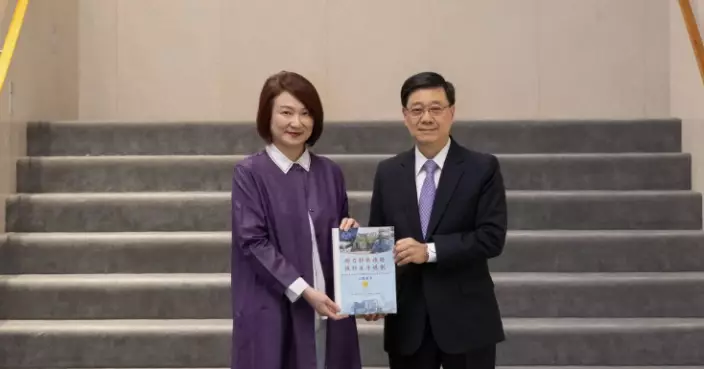 LegCo Submits Thematic Research and Opinion Gathering Report on “Supporting the SAR Government in Formulating Five-Year Plan” to CE