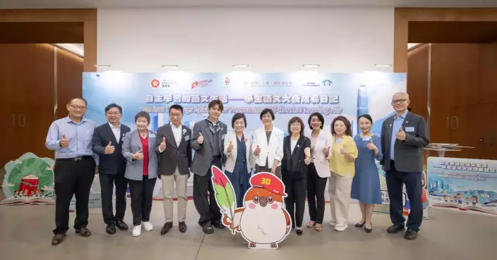 EDB and SCOLAR Organise Student Language Ambassador Programme: Self-Directed Language Learning Fair, Promoting Students’ Language Capacities in Hong Kong
