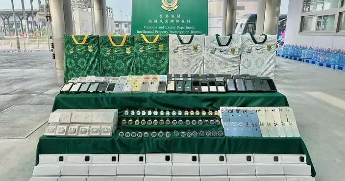 Hong Kong Customs Seizes 46,000 Suspected Counterfeit Goods Worth $16 Million in Joint Operation with Mainland and Macao Customs