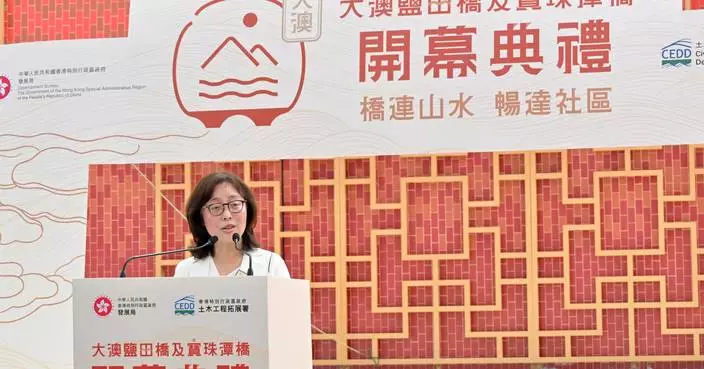 Tai O's Twin Bridges Open Tomorrow, Enhancing Connectivity and Preserving Cultural Heritage.