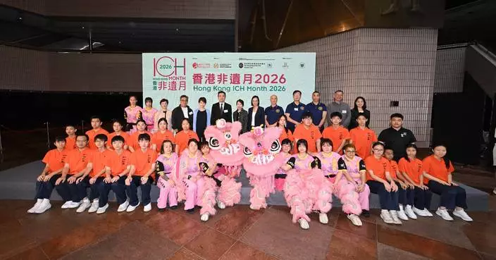 Hong Kong ICH Month 2026 Celebrates Cultural Heritage with Performances, Tours, and Interactive Activities Across the City.