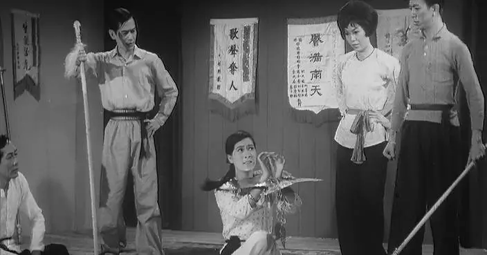 Free Screenings of Classic Cantonese Opera Films at Hong Kong ICH Month 2026 on June 13